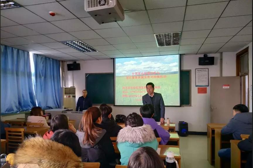 微信图片_20181214153256.jpg