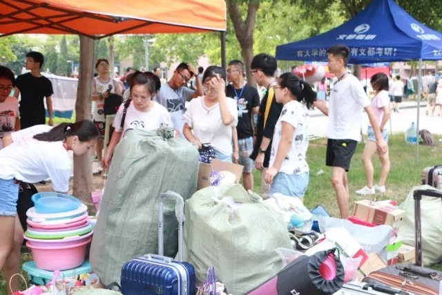 微信图片_20180704100558.jpg
