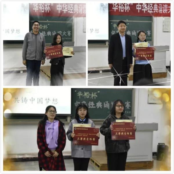 微信图片_20190403102837.jpg