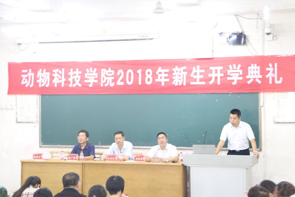 QQ图片20180912100624.jpg