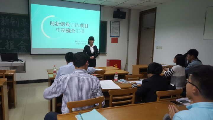 QQ图片20160429101403.jpg