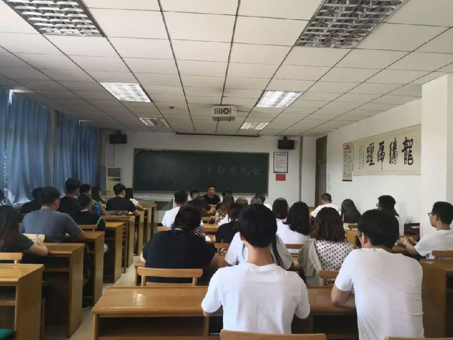 微信图片_20190528153305.jpg