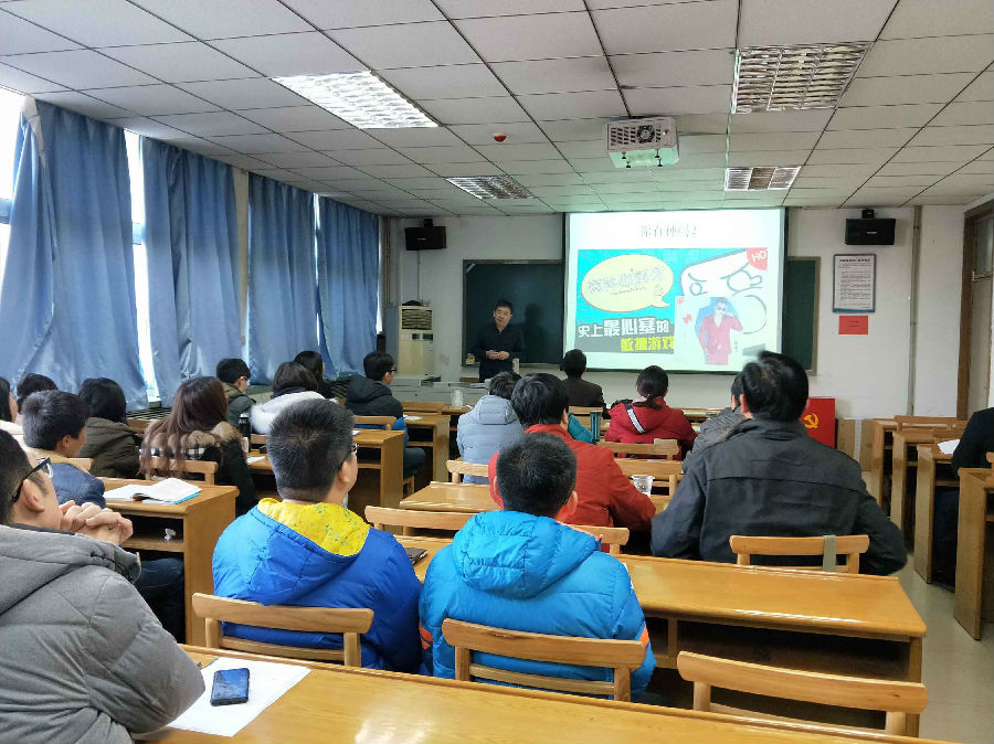 QQ图片20171206170808.jpg