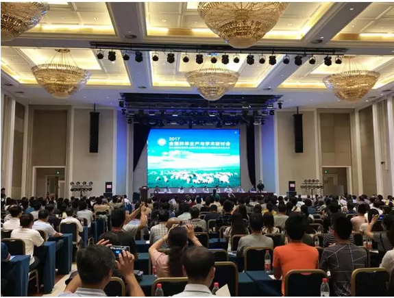 TIM图片20170918194058.png