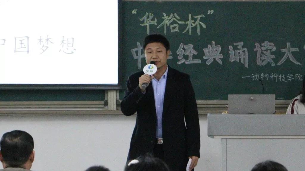 微信图片_20190403102815.jpg