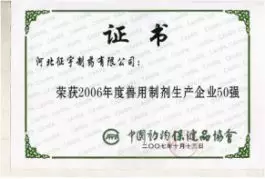 mmexport1529030011590.jpg
