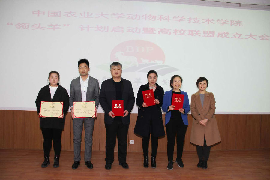 微信图片_20190403104924.jpg