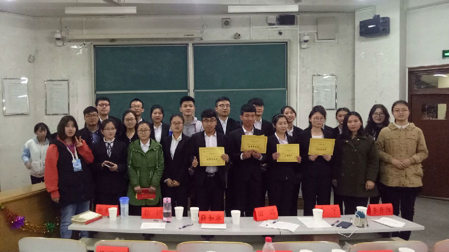 QQ图片20170330083128.jpg