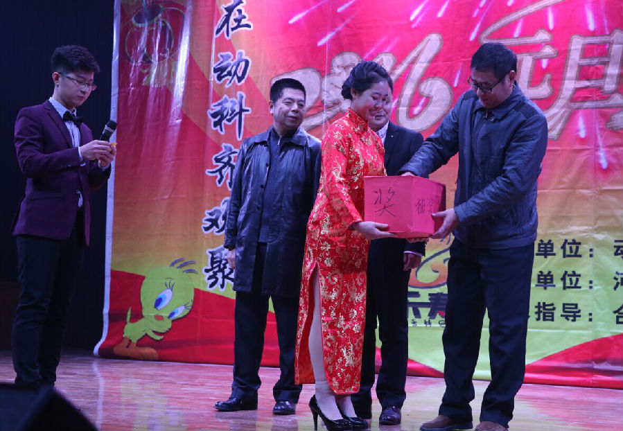 QQ图片20151230102134.jpg
