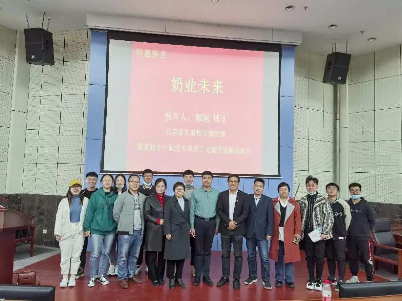 微信图片_20201114114308.jpg