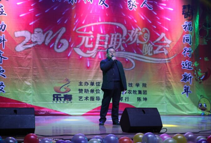 QQ图片20151230091841.jpg