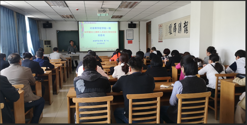 QQ图片20190419161323.png