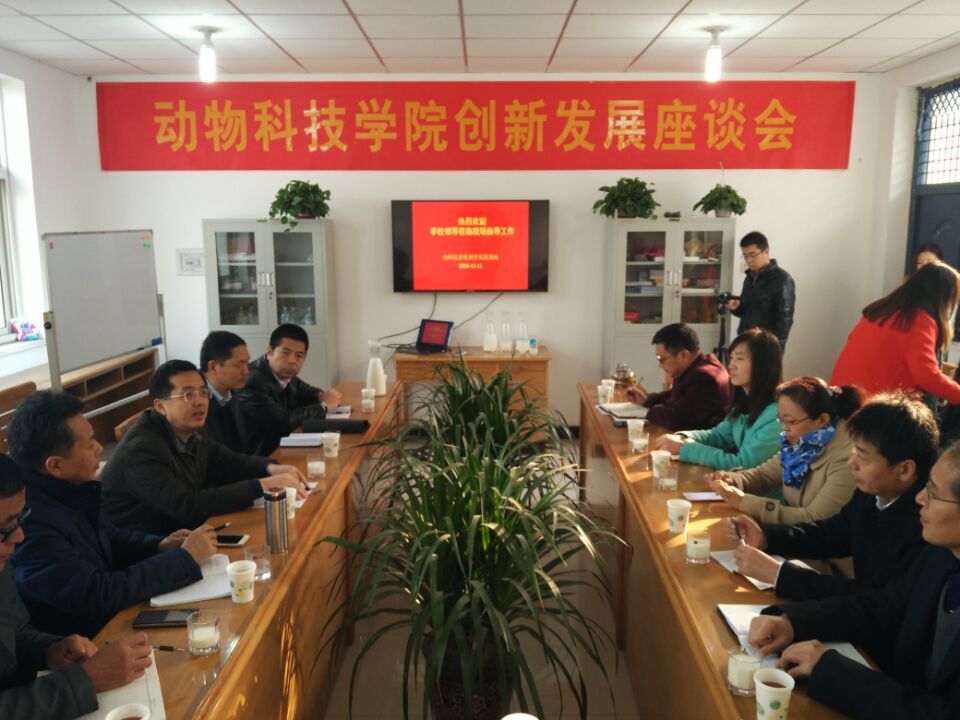 QQ图片20161117101439.jpg