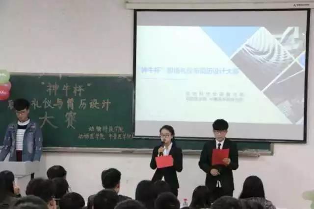 微信图片_20171114104313.jpg