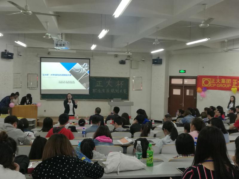 微信图片_20180416161429.jpg