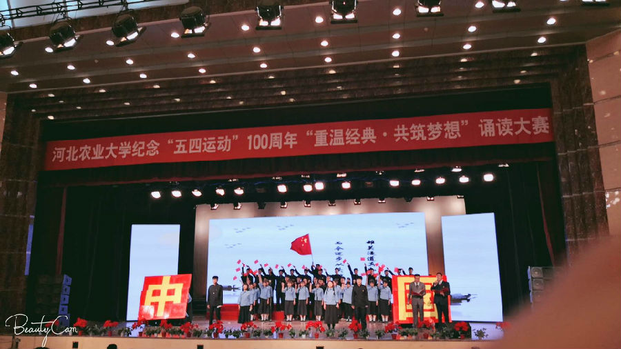 微信图片_20190429154327.jpg