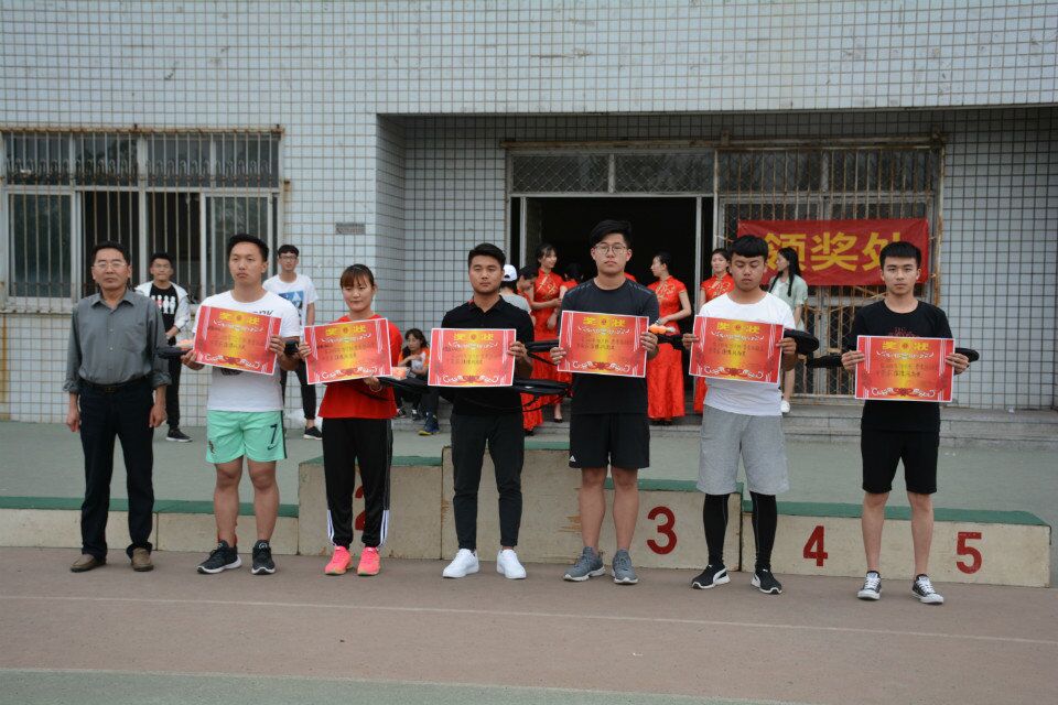 运动会7.jpg