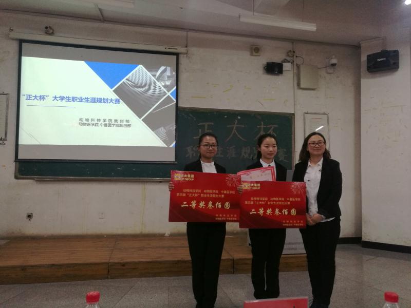 微信图片_20180416161420.jpg