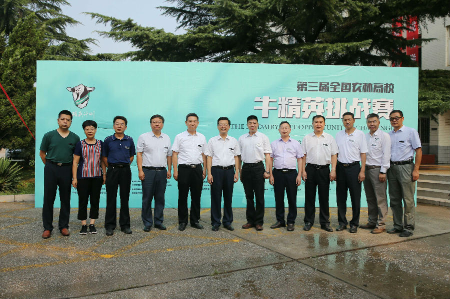 微信图片_20180726171537-副本.jpg