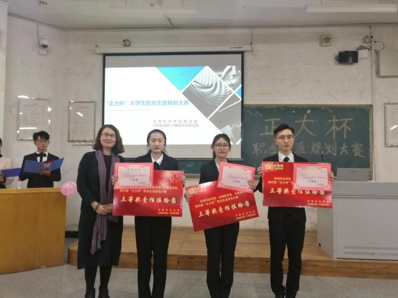 微信图片_20180416161408.jpg