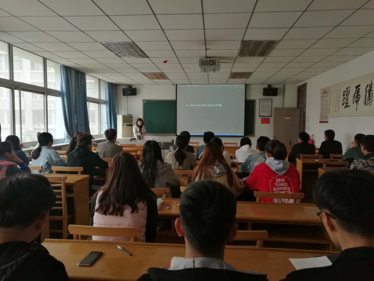 微信图片_20181022093208.jpg