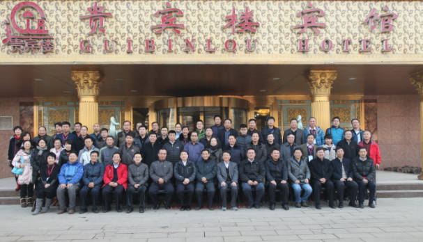 繁殖学大会 (1).png