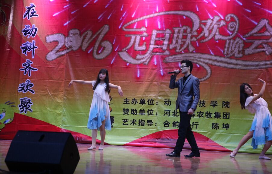 QQ图片20151230091642.jpg
