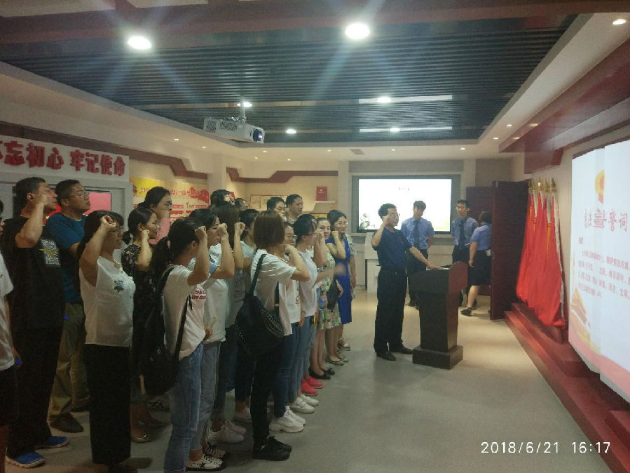 党员活动14.jpg