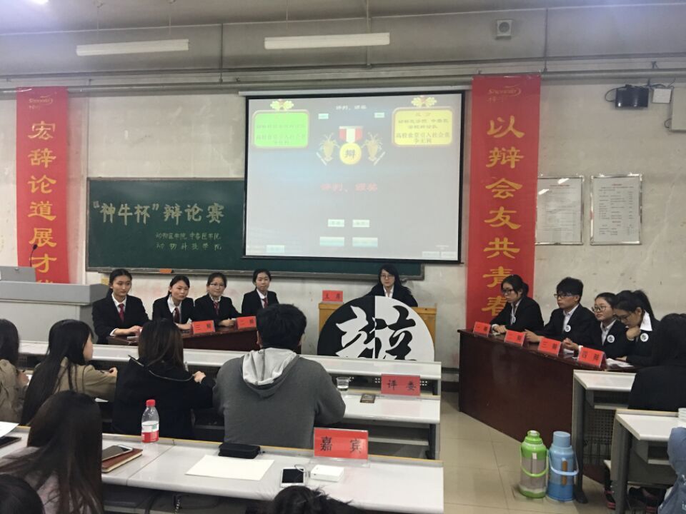 QQ图片20170330083112.jpg