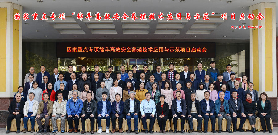 QQ图片20181023095034.png