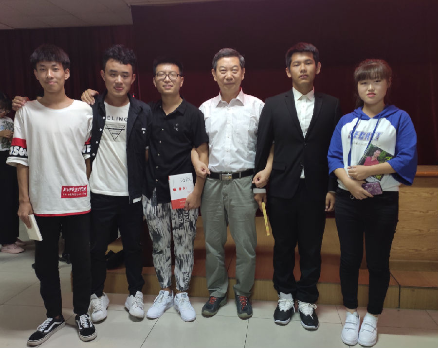 QQ图片20190929105839.png