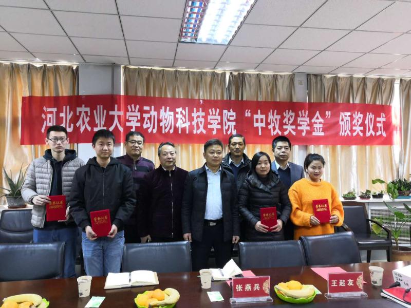 微信图片_20190116093922.jpg
