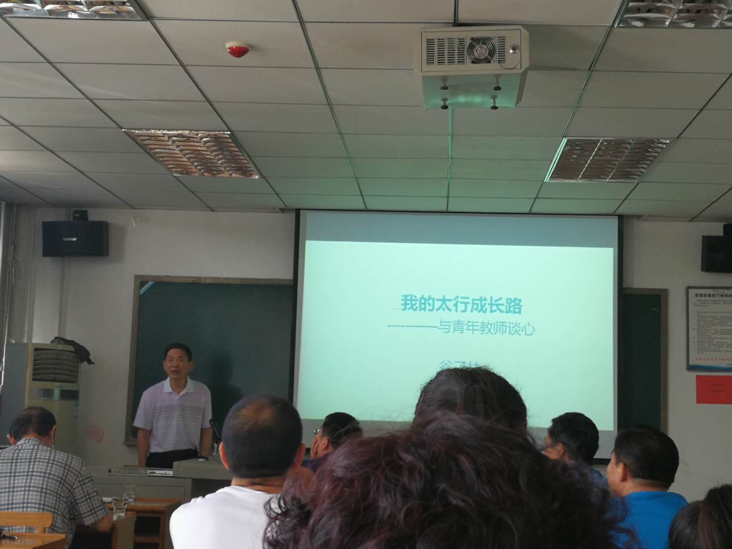 微信图片_20180615160525.jpg